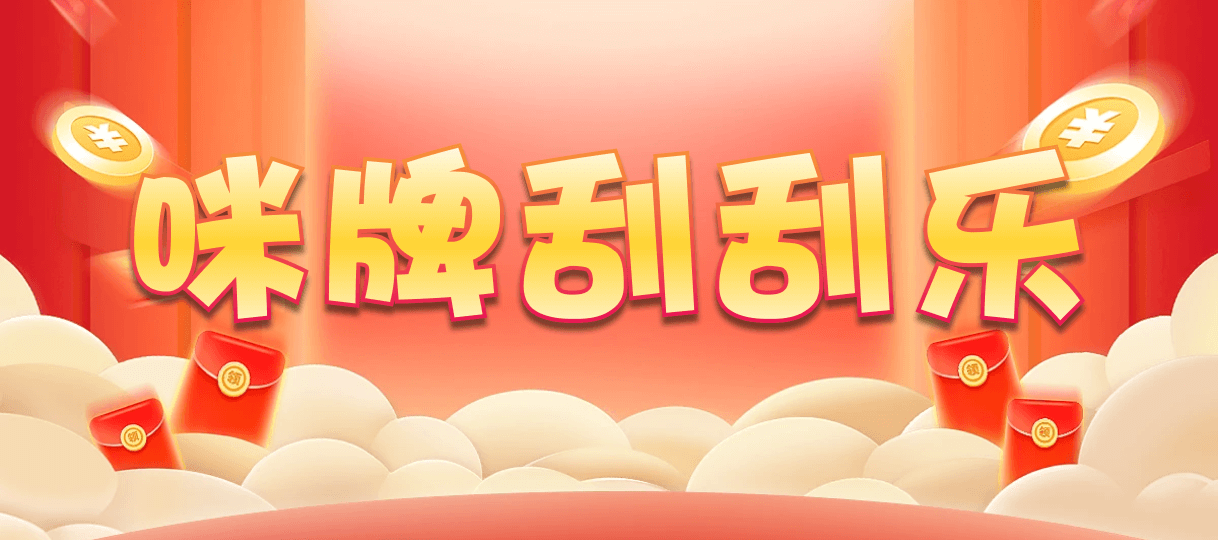 加拿大2.8,预测,在线,加拿大2.8走势咪牌预测,加拿大pc2.8预测,在线预测,PC结果查询,加拿大2.8结果分析,组合